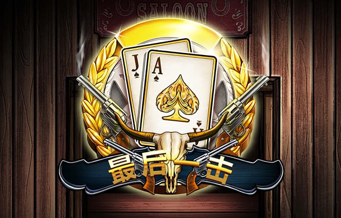 爱体育app官方网站手机版