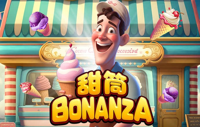 乐竞体育官网入口手机版