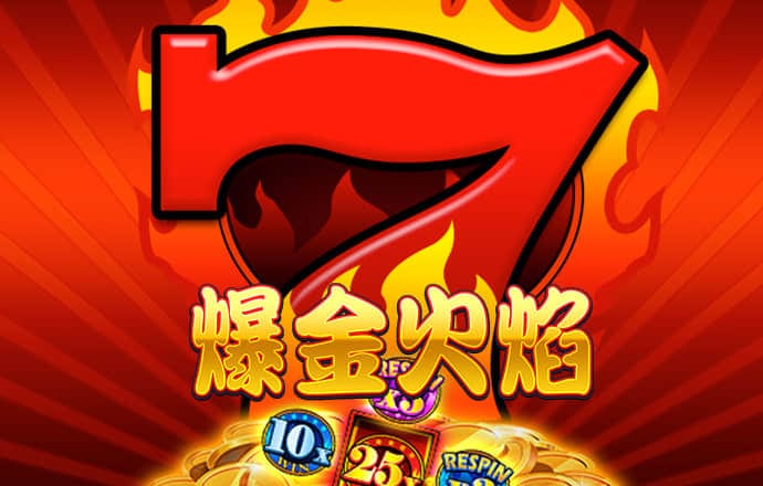 佳博体育官网app